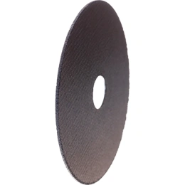 Диск отрезной по нержавейке 125х22х1.2 мм Gigant SBF C41/125-1,2