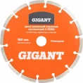 Диск алмазный отрезной сегментный по бетону кирпичу камню 180 мм Gigant G-10356