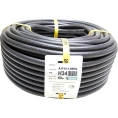 Шланг резиновый 3-х слойный пневматический для подачи воздуха (8х16 мм; 10 атм.; бухта 60 м) Andycar H34