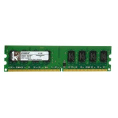 Оперативаня память RAM DDRII-800 Kingston KVR800D2N6/2G 2048Mb PC2-6400U KVR800D2N6/2G