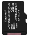 Micro SecureDigital 32Gb Kingston SDCS2/32GBSP {MicroSDHC Class 10 UHS-I} 6607014
