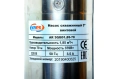 Скважинный винтовой насос AquamotoR AR 3QGD185-70 AR151018