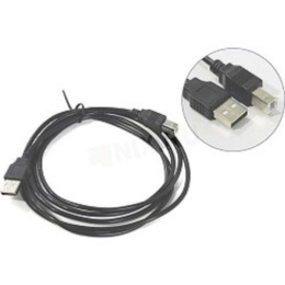Кабель USB 2.0 ExeGate EX-CC-USB2-AMBM-1.8 Am/Bm, 1,8м EX138939RUS