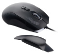 Мышь проводная GMNG 930GM, игровая, оптическая, USB, 12800dpi, черный