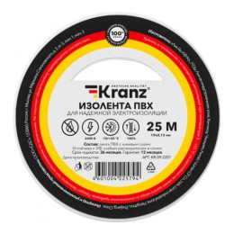 Изолента KRANZ KR-09-2201, ширина 19мм, 25м, белый