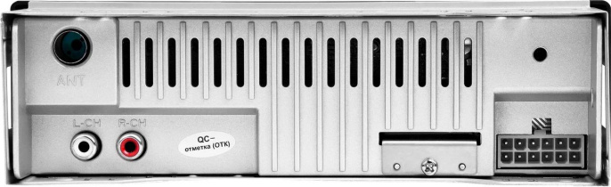 Автомагнитола URAL АРС-МТ 111К