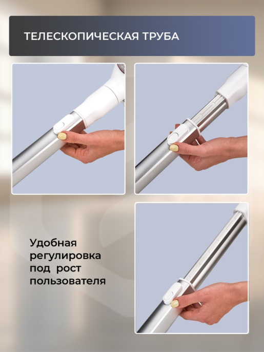 Беспроводной пылесос EVOLUTION Smart Clean VCF2613UV Wet and Dry