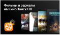 32" Телевизор BBK 32LEX-7233/TS2C (B) HD, СМАРТ ТВ, YaOS, черный