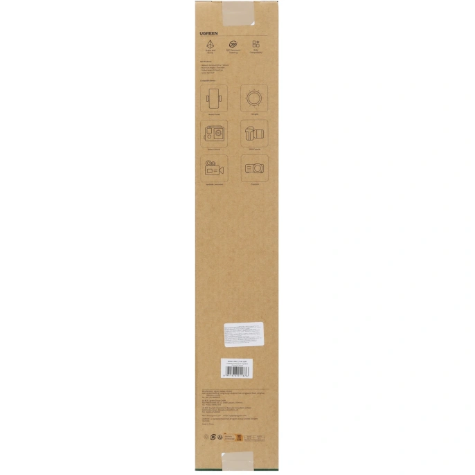 Трипод профессиональный UGREEN LP661 (15187) Professional Tripod for Phone and Camera. Цвет: черный