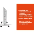 Электрический конвектор 1000 Вт Gigant GCEX-1 MT