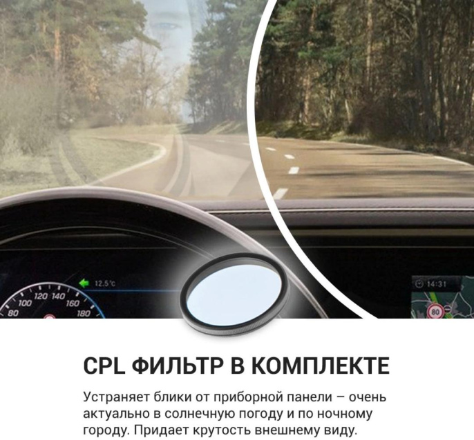 Видеорегистратор ROADGID CityGo 3 Wi-Fi AI, черный