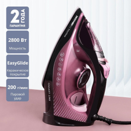 Утюг GALAXY LINE GL 6132, 2800Вт, розовый/черный [7060161320]