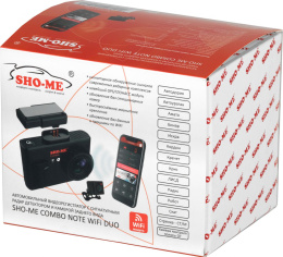 Видеорегистратор с радар-детектором Sho-Me Combo Note WiFi DUO,  GPS,  ГЛОНАСС