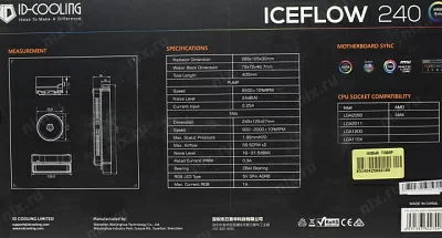 Охладитель ID-Cooling ID-CPU-ICEFLOW240ARGB (1155/2011/AM416-315дБ900-2000об/мин Al)