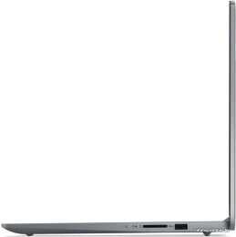 Ноутбук 15.6" IPS FHD LENOVO IdeaPad Slim 3 15AMN8 серый (Ryzen 5 40/16Gb/512Gb SSD/VGA int/noOS) ((82XQ01C8PS))