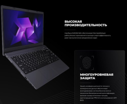 Ноутбук KVADRA NAU LE14U.12.122.001 ЯДРВ.466229.004-08 Core i5-1335U 1.3GHz,14,1" FHD 1920x1080 IPS,16Gb DDR4-3200 1 , 512Gb SSD,55Wh,WiFi/BT, noOS (Y22L01CAS116R_175531)