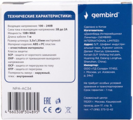 Блок питания Gembird NPA-AC34  5В/2А, 10Вт, 1 штекер 3.5х1.35мм, черный NPA-AC34