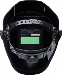 Маска сварщика Ресанта МС-6, хамелеон, 11 din, окно: 90x35мм [65/60]