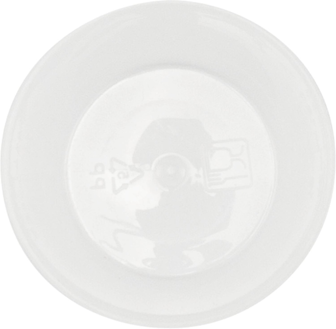 Мультиварка Starwind SMC4200 5л 900Вт белый/серебристый