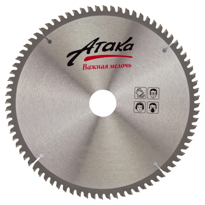 Диск пильный (216 мм; 80T; 30 мм) для алюминия и пластика профи АТАКА 8077850