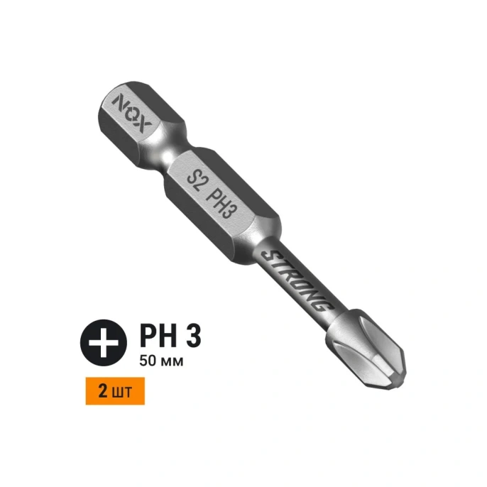 Бита торсионная STRONG (2 шт; PH3х50 мм; карта; E6.3) NOX 336350-2