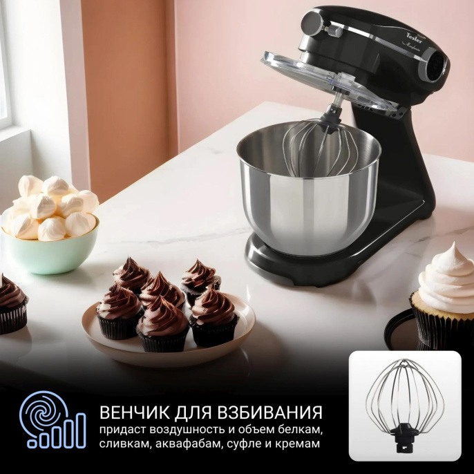 Кухонная машина Tesler KM-1860 планетар.вращ. 1800Вт черный