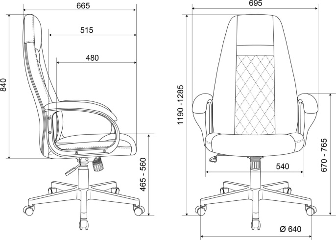 Кресло руководителя Бюрократ CH-730, ткань, до 120кг, топ-ган, фиксированные подлокотники,  темно-серый