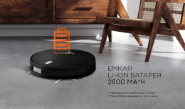 Робот-пылесос RED SOLUTION RV-R6040S, 22Вт, черный/черный