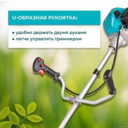 Триммер бензиновый GPT TBC-418