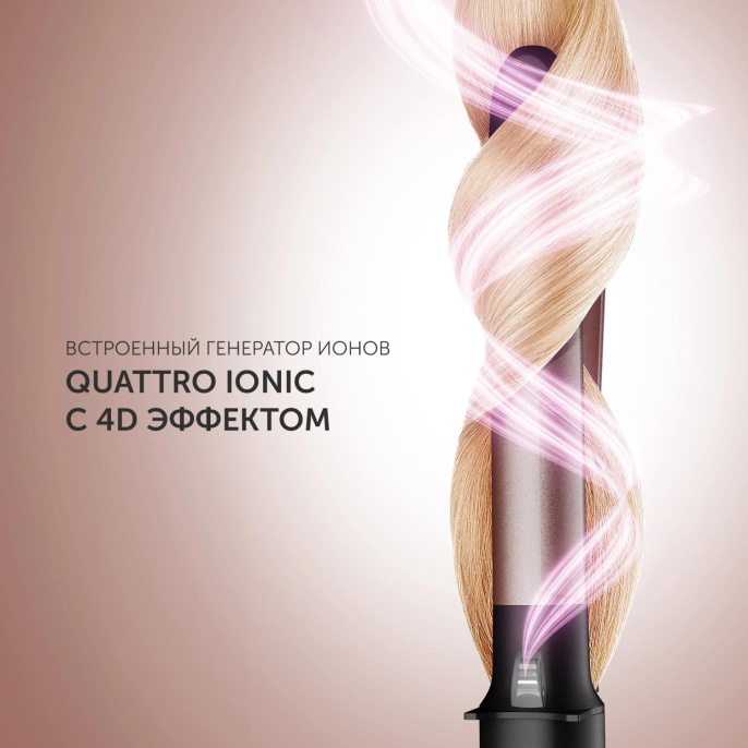 Щипцы Polaris PHS 2533KT Digital Pro 50Вт черный/золотистый макс.темп.:200С покрытие:керамическое PHS 2533KT