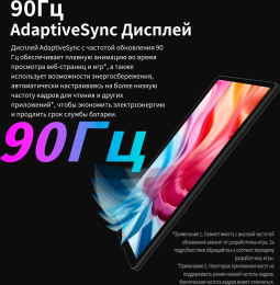Чехол для планшета ARK Teclast T60, темно-серый