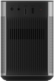 Проектор Xgimi Halo+ DLP 875Lm LS 700Lm ANSI 1920x1080 ресурс лампы:25000часов 1xUSB typeA 1xHDMI 1.6кг