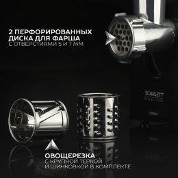 Мясорубка Scarlett SC-MG45M25 2000Вт черный/серебристый