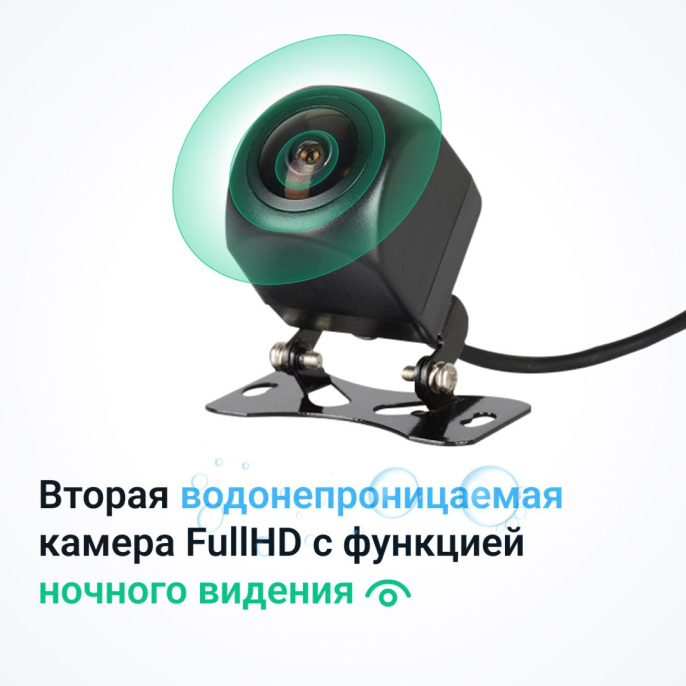 Видеорегистратор ROADGID Blick Wi-Fi,  черный