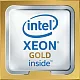 Процессор HPE Xeon Gold 5118 FCLGA3647 16.5Mb 2.3Ghz (860663-B21)