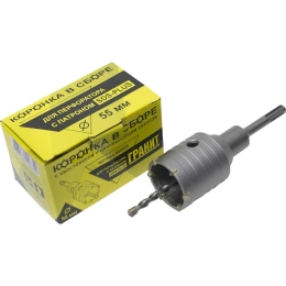 Коронка в сборе с хвостовиком и центрирующим сверлом (55 мм; SDS-plus) Гранит 444455