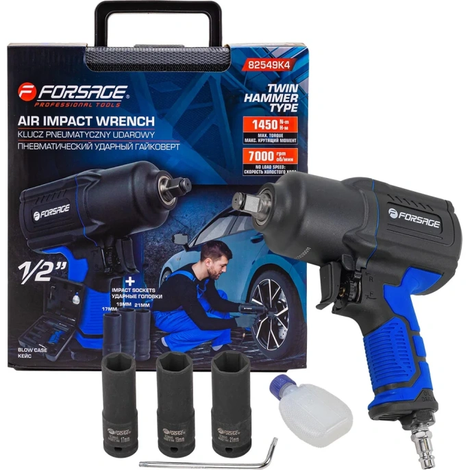 Пневмогайковерт ударный Forsage "Twin Hammer" с регулировкой усилия в облегченном корпусе 1/2" + набор головок F-82549K4(48139)