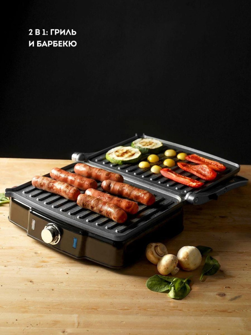 Электрогриль GALAXY LINE GL 2961 черный [гл2961л]