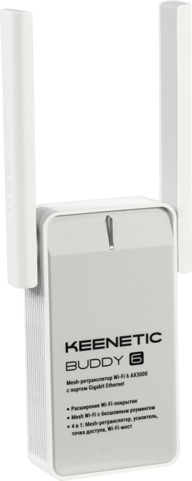 Повторитель беспроводного сигнала KEENETIC Buddy 6,  белый [kn-3411]
