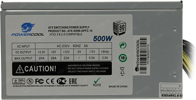Блок питания PowerCool ATX-500-APFC-14 500W ATX (24+2x4+6пин)