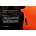 Безынерционный молоток Gigant 450г GIFH-0,45