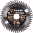 Диск пильный по дереву для УШМ Вихрь 125х22 мм, 48 зубьев+кольцо 20/22, 16/22 73/10/4/13