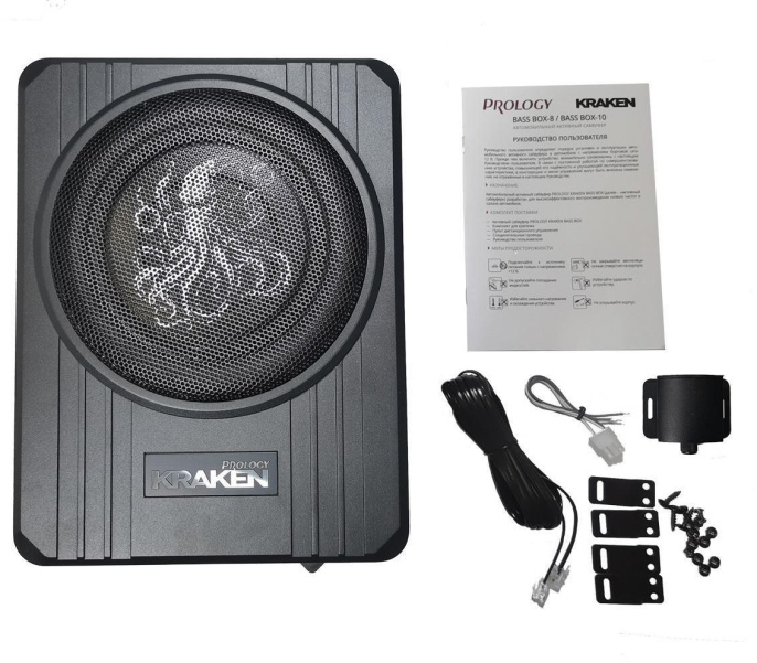 Сабвуфер автомобильный Prology Box-8,  активный [prkrbbx8]