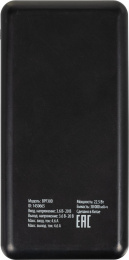 Внешний аккумулятор (Power Bank) Buro BPF30D,  30000мAч,  черный [bpf30d22pbk]