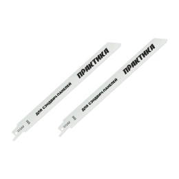 Пилка сабельная для сэндвич-панелей S1122GF (2 шт; 225 мм) ПРАКТИКА 911-260