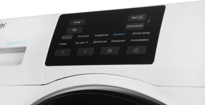 Стиральная машина узкая HAIER HW60-BP12919B, с фронтальной загрузкой, 6кг, 1200об/мин, с паром, инверторная