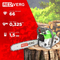Бензопила RedVerg RD-GC45-16 1800Вт 2.4л.с. дл.шины:16" 40cm