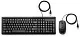 Клавиатура+мышь HP. HP Wired Combo Keyboard