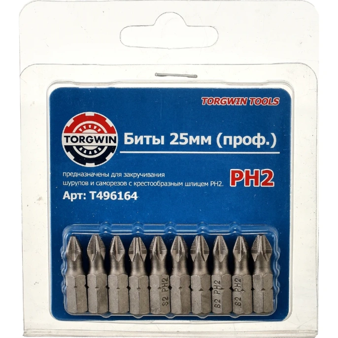 Биты 25 мм, проф., PH2, 10 шт TORGWIN T496164