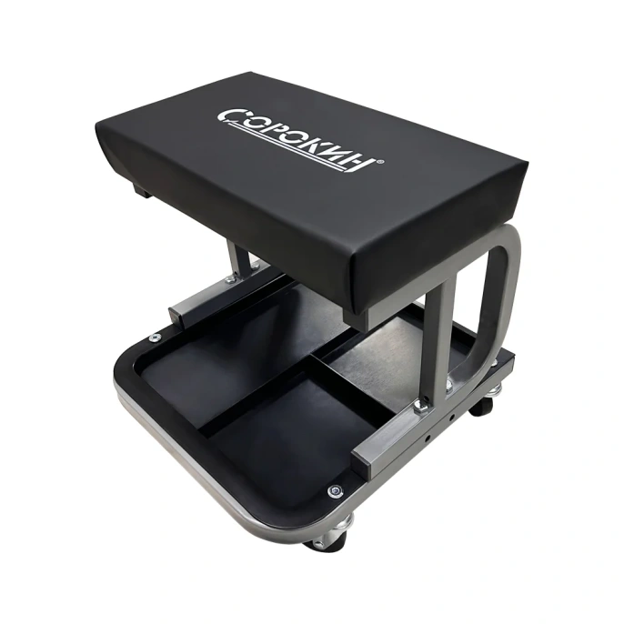 Ремонтное квадратное сиденье на колёсах Сорокин 24.161